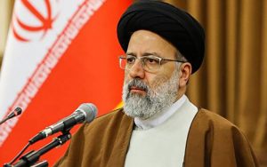 اعلام لیست اموال ابراهیم رئیسی