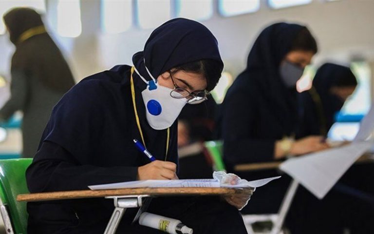 افزایش حوزه‌های امتحان نهایی