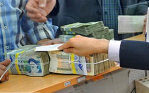 افزایش سقف تسهیلات مسکن بانک ملی ایران