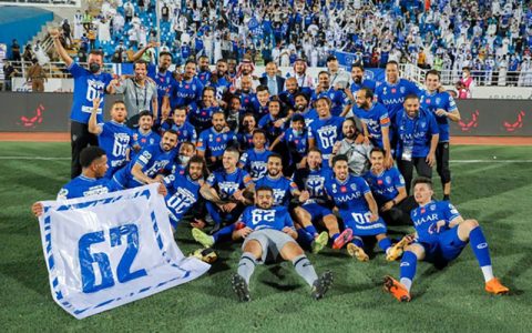الهلال