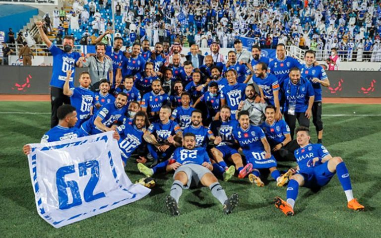 الهلال