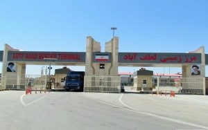 انتقال 3 زندانی ایرانی