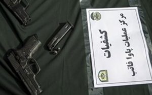 انهدام ۳ باند سلاح‌های جنگی آمریکایی در تهران
