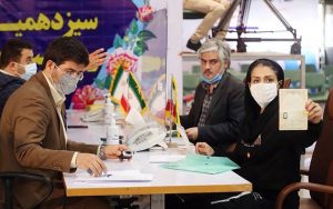 اولین-روز-ثبت-نام-انتخابات-ریاست-جمهوری