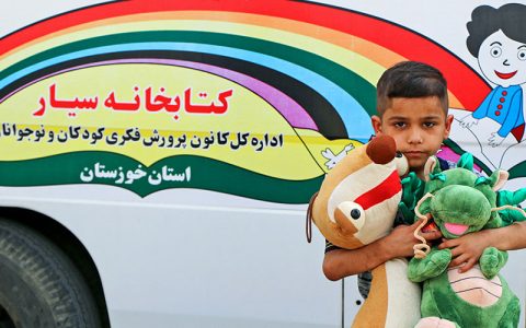 برآورده شدن آرزوی دو کودک سرطانی در خوزستان