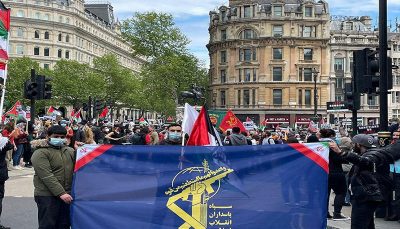 برافراشته شدن پرچم سپاه پاسداران در لندن