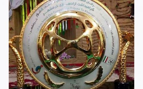 مرحله یک هشتم نهایی جام حذفی
