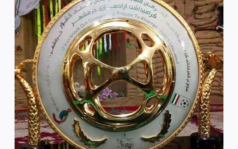 برنامه ۴ مسابقه از مرحله یک هشتم نهایی جام حذفی اعلام شد مرحله یک هشتم نهایی جام حذفی