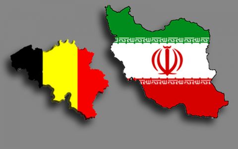 بیانیه سفارت ایران در بروکسل
