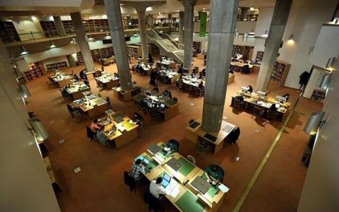 تالارهای عمومی کتابخانه ملی