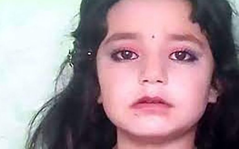 تجاوز به دختر 8 ساله