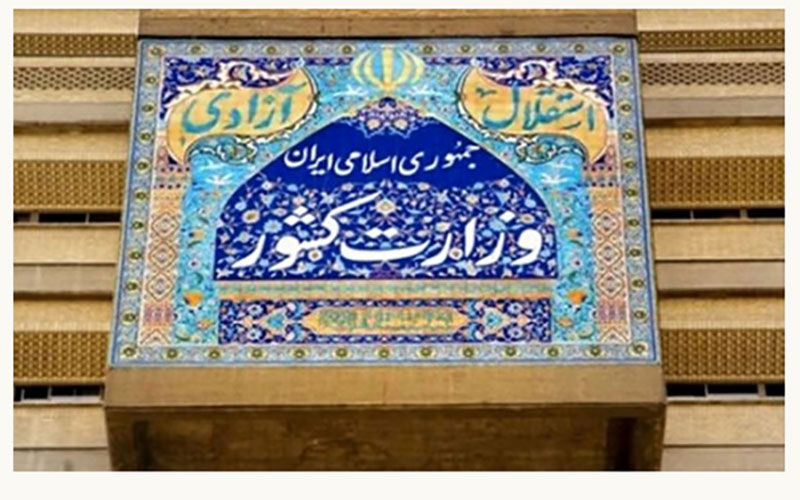 تشریح محدودیت‌های سفر و تردد در تعطیلات نیمه خرداد