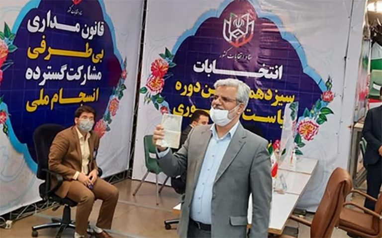 ثبت نام محمود صادقی