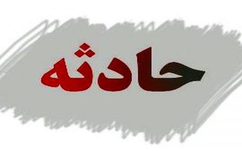 جان باختن کارگر ۱۹ ساله