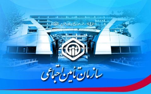افزایش حقوق بازنشستگان