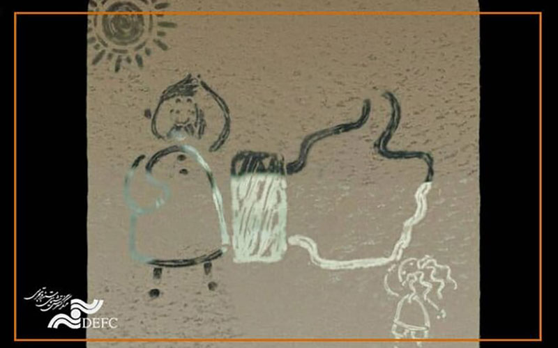 جشنواره زاگرب