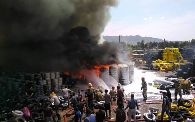 حریق گسترده