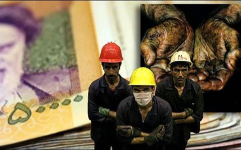 حقوق قانونی اردیبهشت چقدر است؟