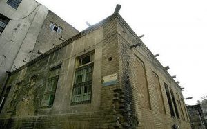 خانه+کلنگی