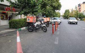 در تعطیلات عید فطر