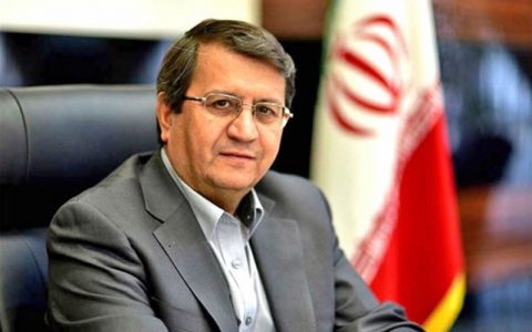 رفع توقیف دارایی بانک مرکزی در لوکزامبورگ