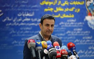 زمان-مناظره-ها-بخاطر-مسابقات-فوتبال-تغییر-می-کند