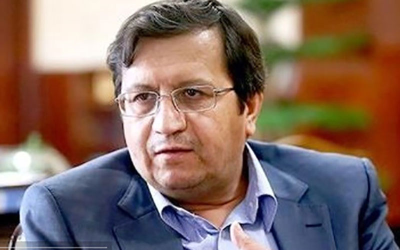 سامانه سمات