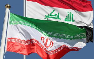 سفیر عراق در تهران