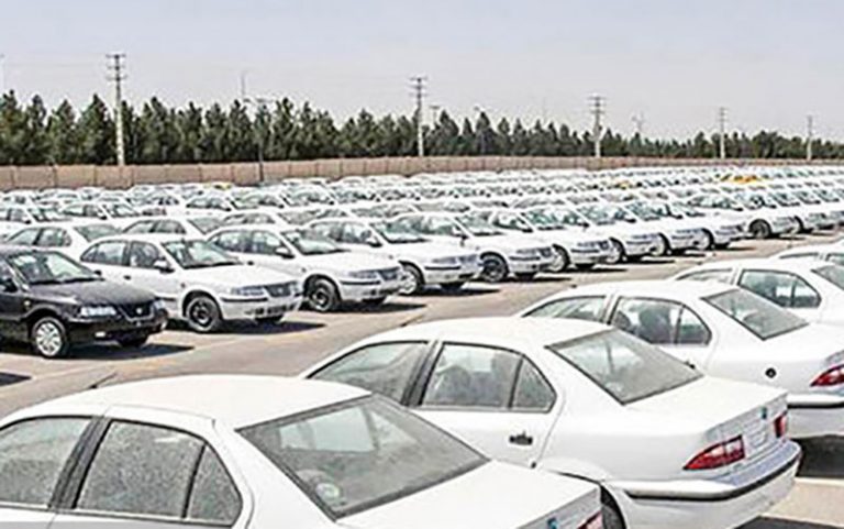 شورای رقابت
