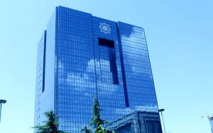 شکایت بحرین علیه بانک مرکزی ایران