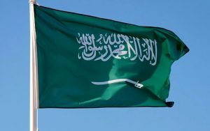 عربستان ممنوعیت ورود مسافر از ۱۱ کشور را لغو کرد