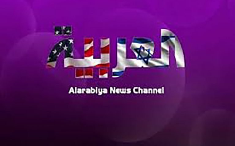 غلط زیادی شبکه سعودی