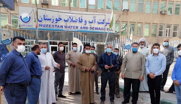 غیزانیه