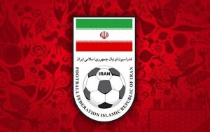 فدراسیون فوتبال میلیاردر شد