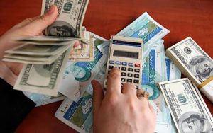 قیمت سکه، طلا و ارز