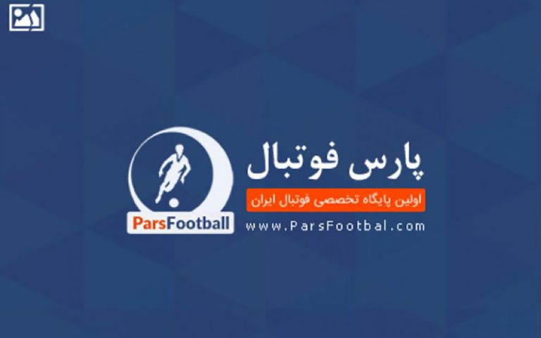 مدیرعامل پیکان