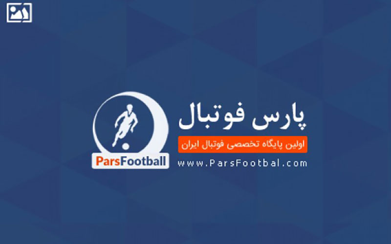 مدیرعامل پیکان