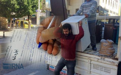 مستاجران به حقوق خود در دوران کرونا