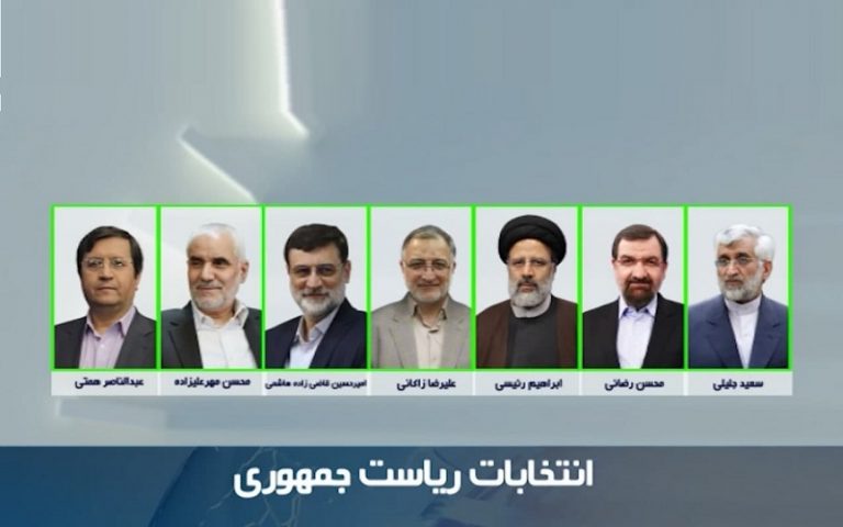 نامزد های نهایی انتخابات 1400