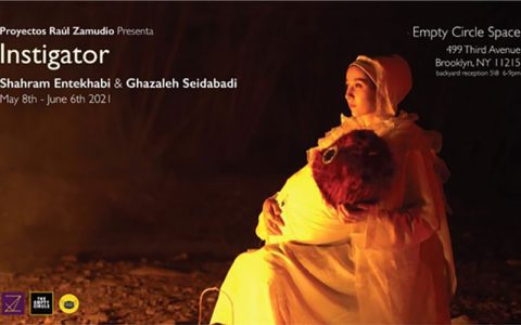 نمایشگاهی از آثار دو هنرمند ایرانی در نیویورک