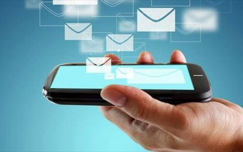 هزینه پیامک بانک‌های دولتی