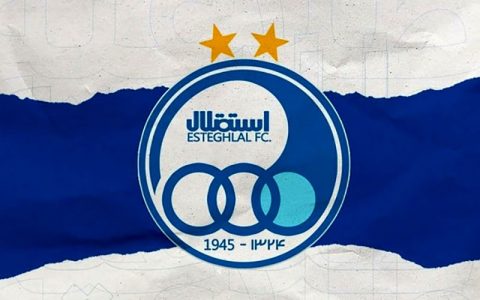 واکنش باشگاه استقلال به اظهارات رئیس کمیته انضباطی