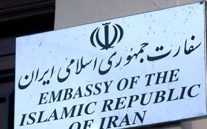 واکنش سفارت ایران در ترکیه