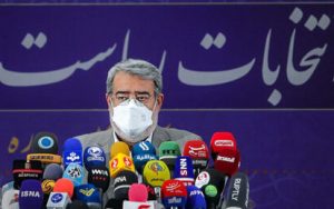 وزیر کشور