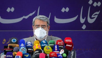 وزیر کشور