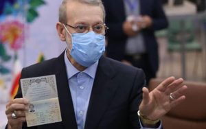 لاریجانی