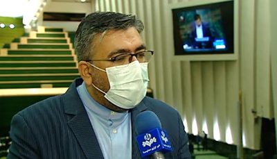 پایان فرصت سه ماهه ایران به آژانس