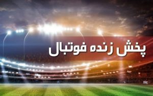 فوتبال لیگ برتر ایران