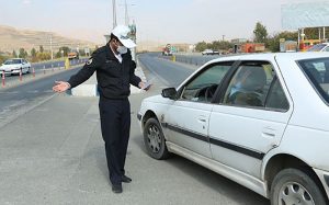 پلیس: سفر بین دو شهر