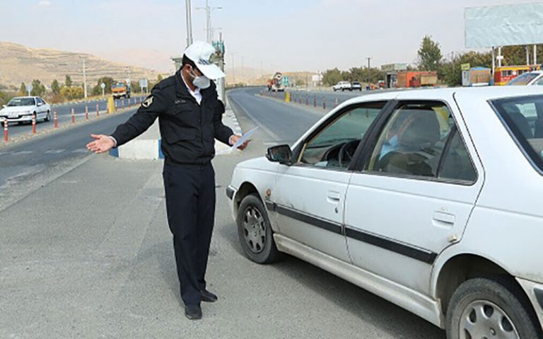پلیس: سفر بین دو شهر
